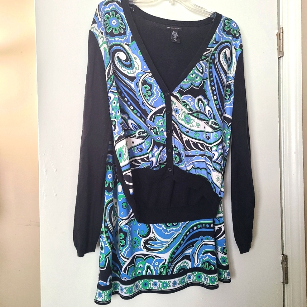 New York and Company Silk Panel Cardigan and Skirt Set